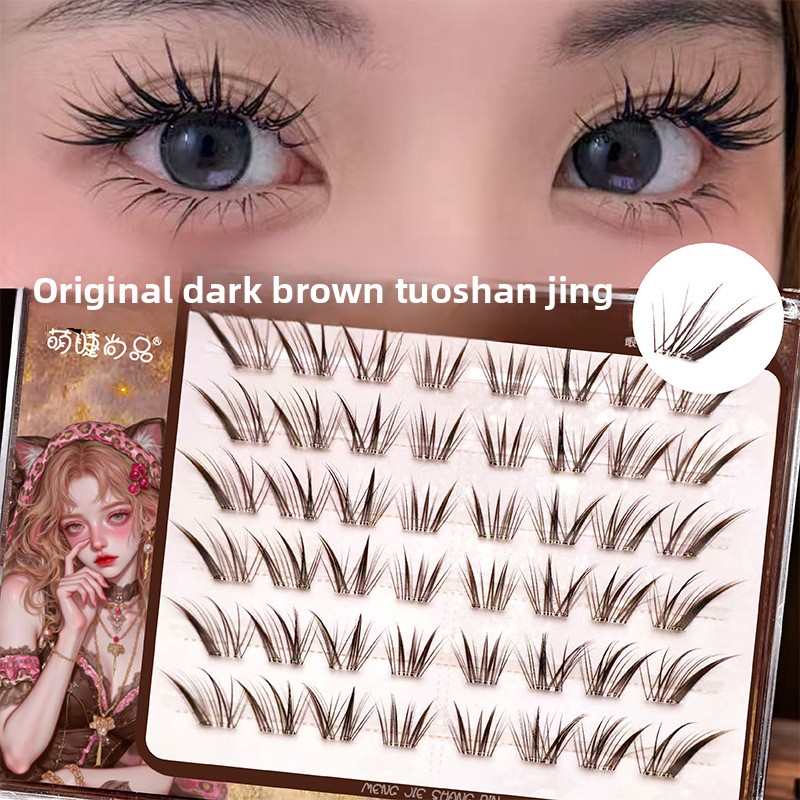 No Glue Black Brown Individual - Eyelash Extension Uv Glue avaliação e preço
