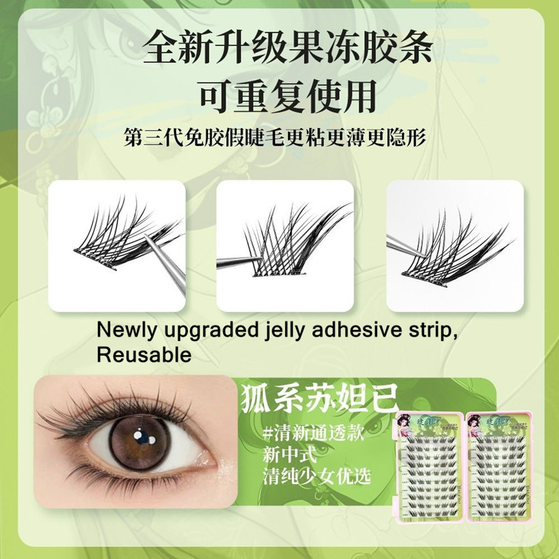 Voluminous Glue-free Self-adhe - Eyelash Extension Uv Glue avaliação e preço