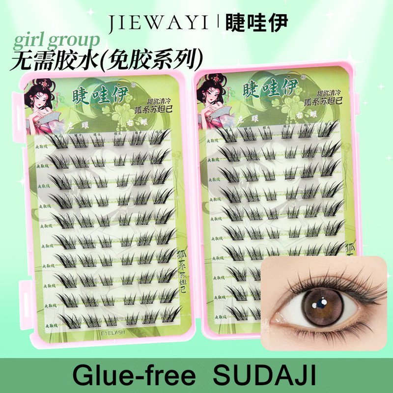 Voluminous Glue-free Self-adhe - Eyelash Extension Uv Glue avaliação e preço