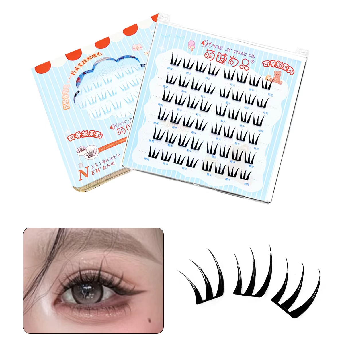 48 Cluster No Glue Fairy False - Eyelash Extension No 10 avaliação e preço