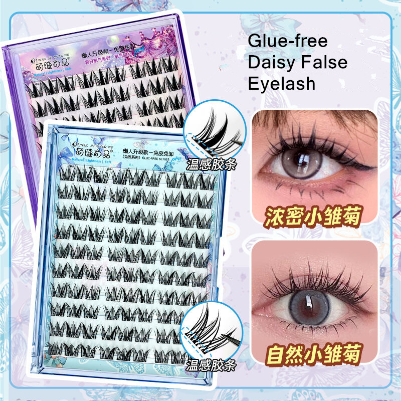 Glue-free Self-adhesive False  - Eyelash Extension Uv Glue avaliação e preço