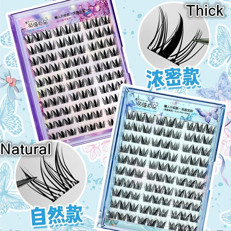 Glue-free Self-adhesive False  - Eyelash Extension Uv Glue avaliação e preço