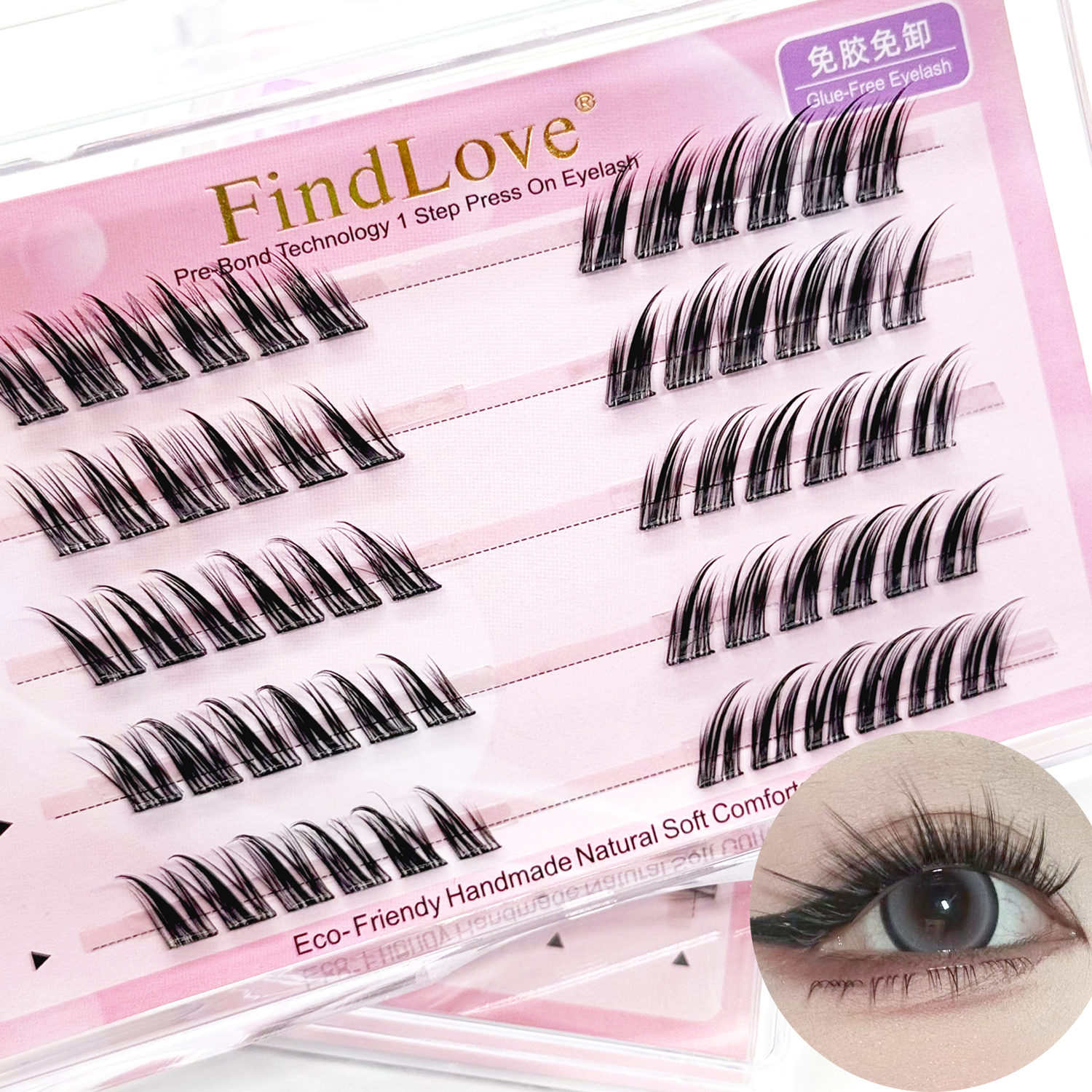 FindLove Fox Eye Lashes Pre Gl - Eyelash Extension Uv Glue avaliação e preço