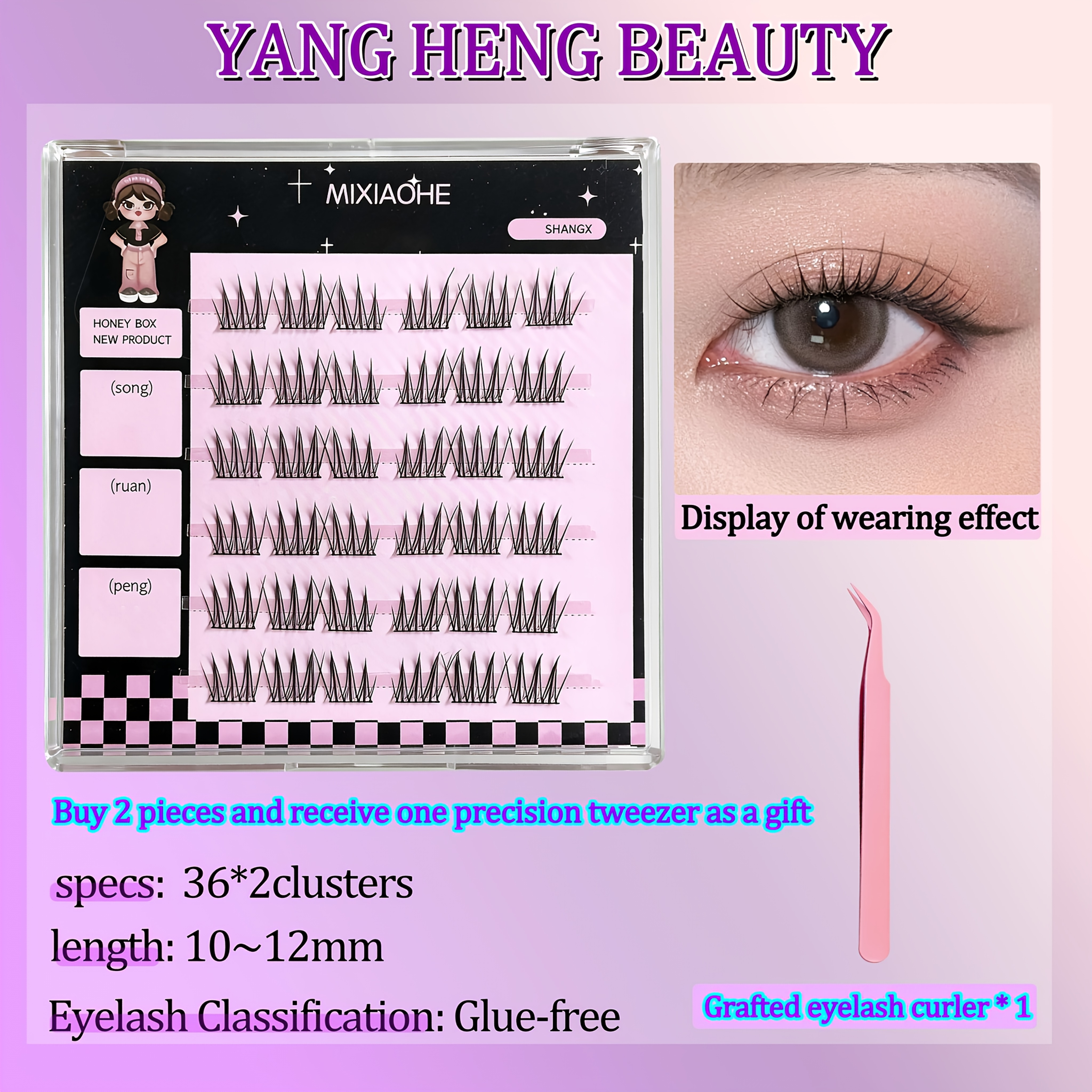 Mixiaohe K Pop Glue Free Clust - Eyelash Extension C Curl avaliação e preço